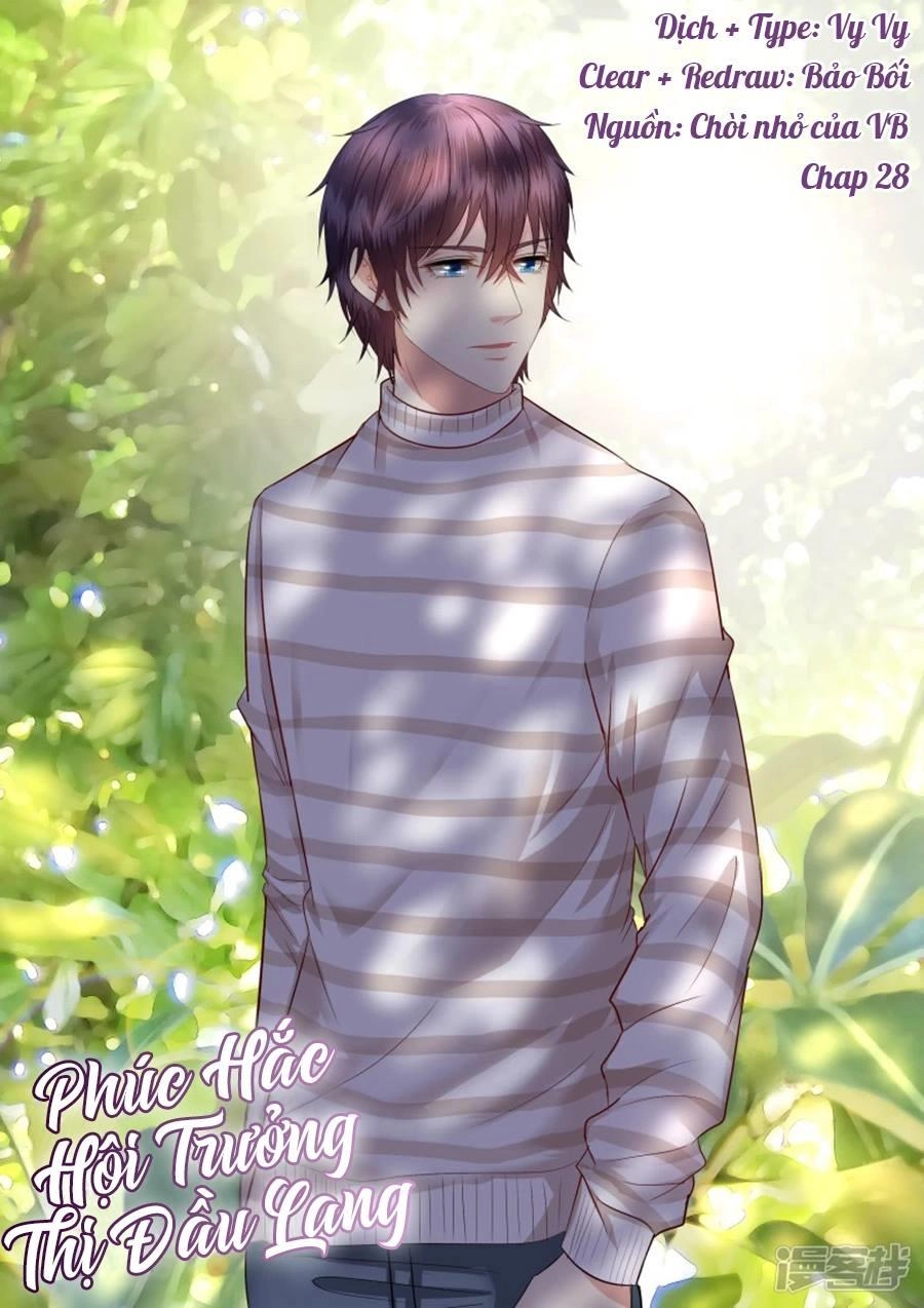 Phúc Hắc Hội Trưởng Thị Đầu Lang Chapter 28 - 1