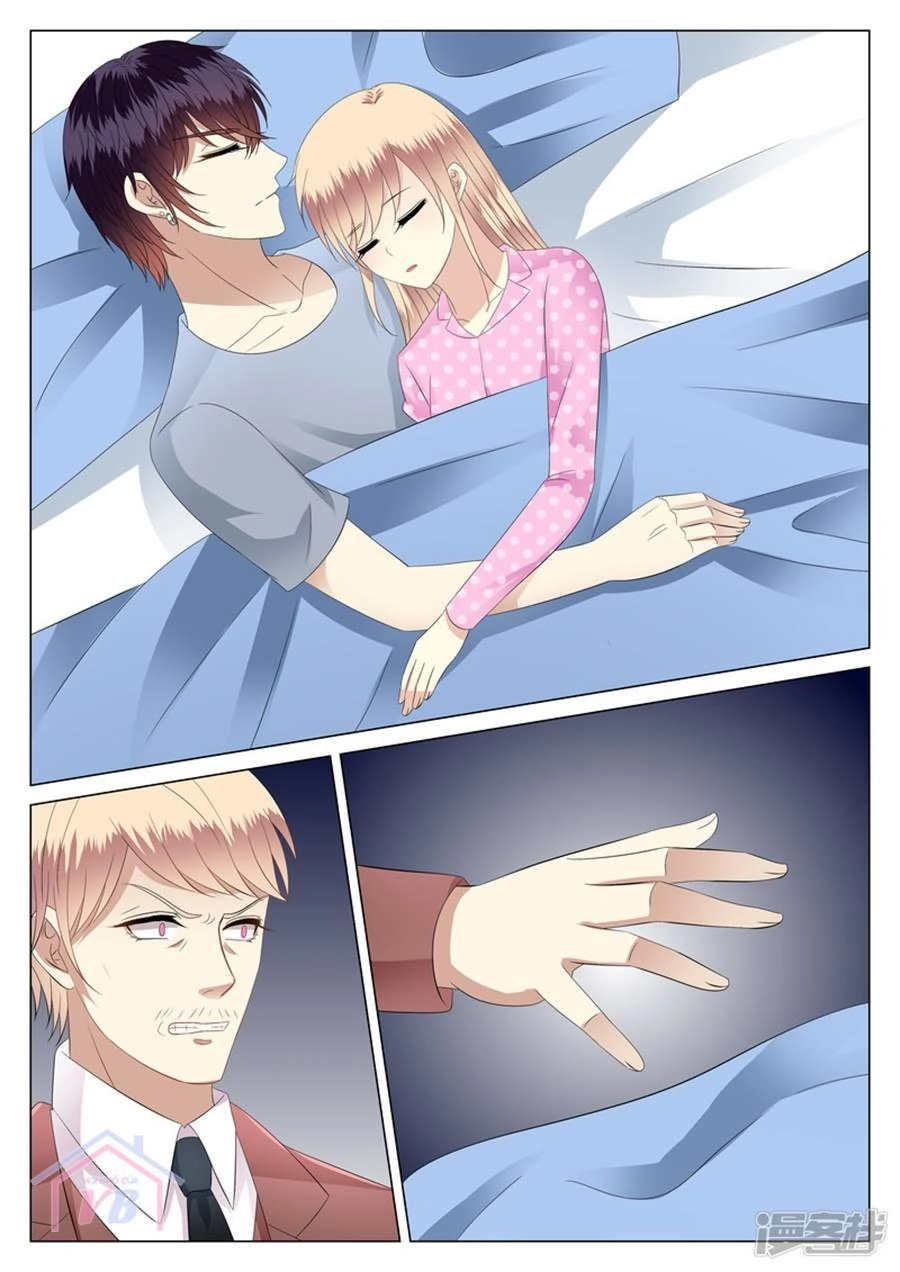 Phúc Hắc Hội Trưởng Thị Đầu Lang Chapter 31 - 17