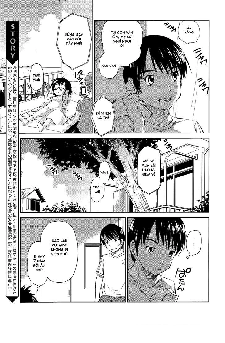 Chị Gái Ơi, Mặc Đồ Vào Giùm Đi Chapter 9 - 3