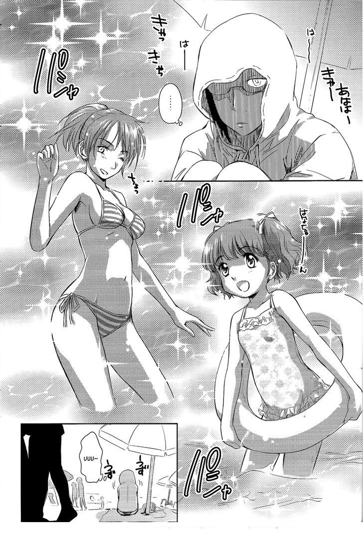 Chị Gái Ơi, Mặc Đồ Vào Giùm Đi Chapter 9 - 9