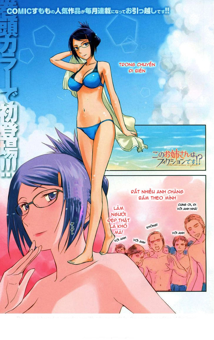 Chị Gái Ơi, Mặc Đồ Vào Giùm Đi Chapter 11 - 2