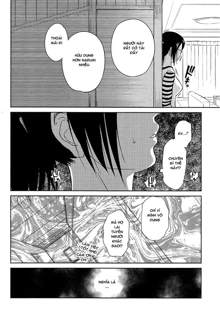 Chị Gái Ơi, Mặc Đồ Vào Giùm Đi Chapter 11 - 12