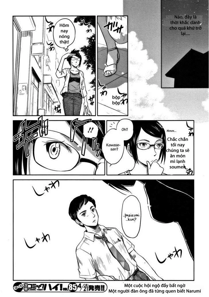 Chị Gái Ơi, Mặc Đồ Vào Giùm Đi Chapter 12 - 24