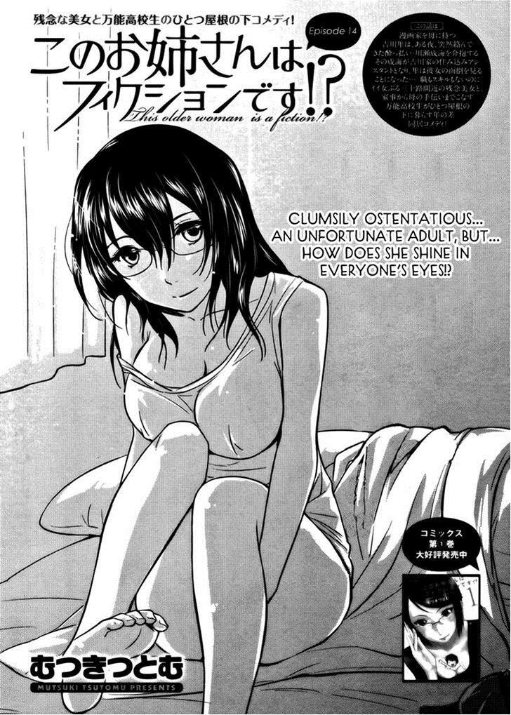 Chị Gái Ơi, Mặc Đồ Vào Giùm Đi Chapter 14 - 1