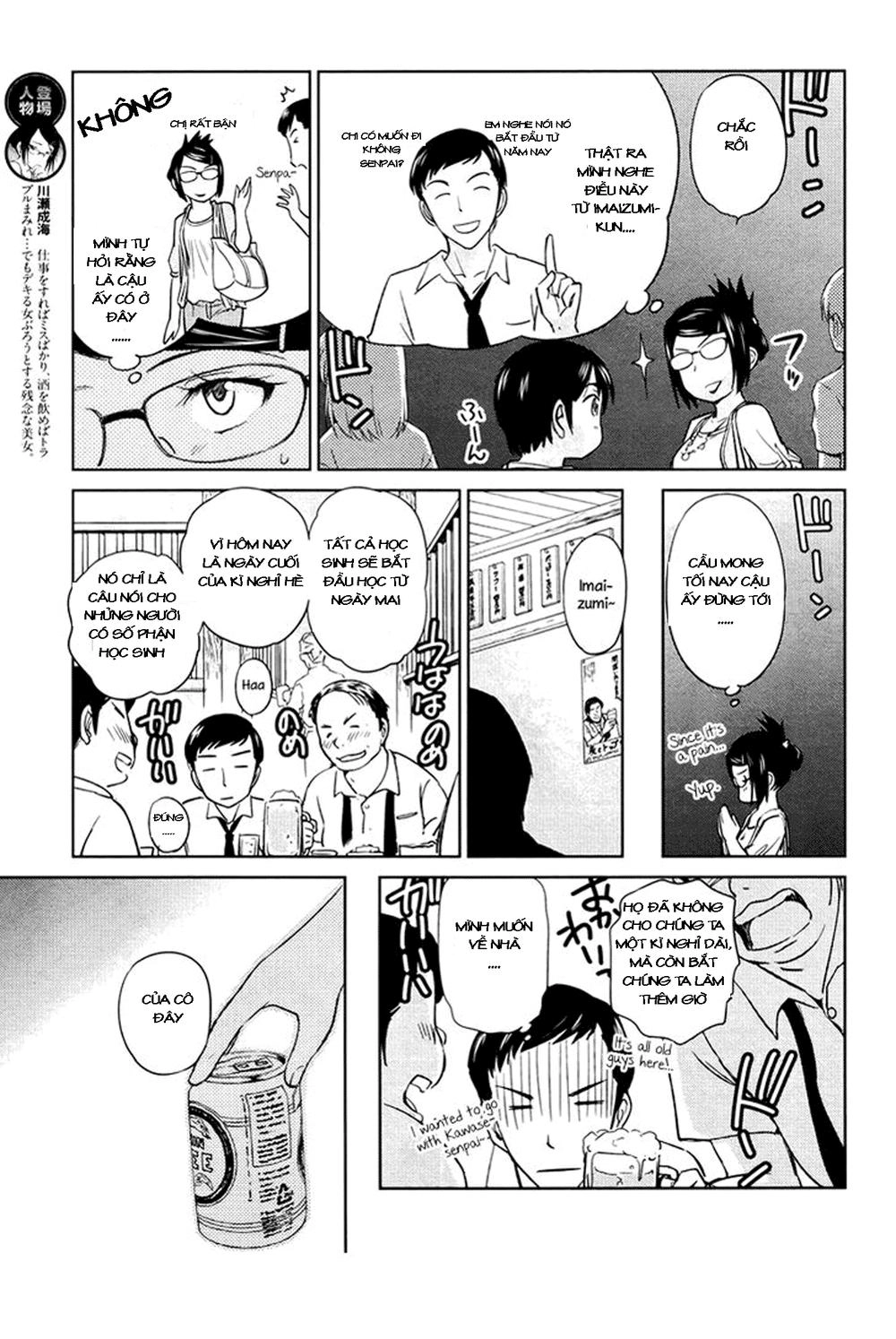 Chị Gái Ơi, Mặc Đồ Vào Giùm Đi Chapter 16 - 16