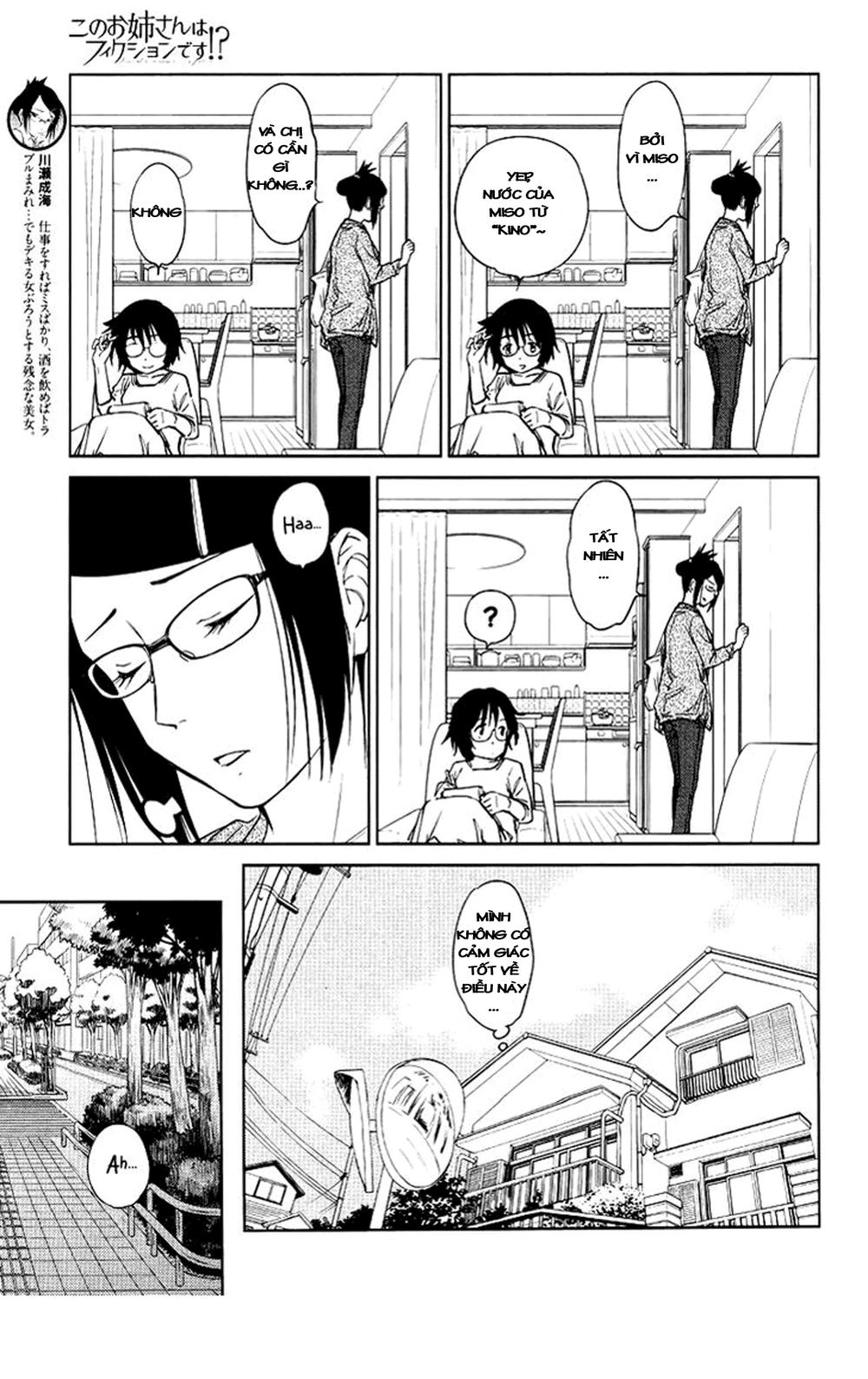 Chị Gái Ơi, Mặc Đồ Vào Giùm Đi Chapter 23 - 5