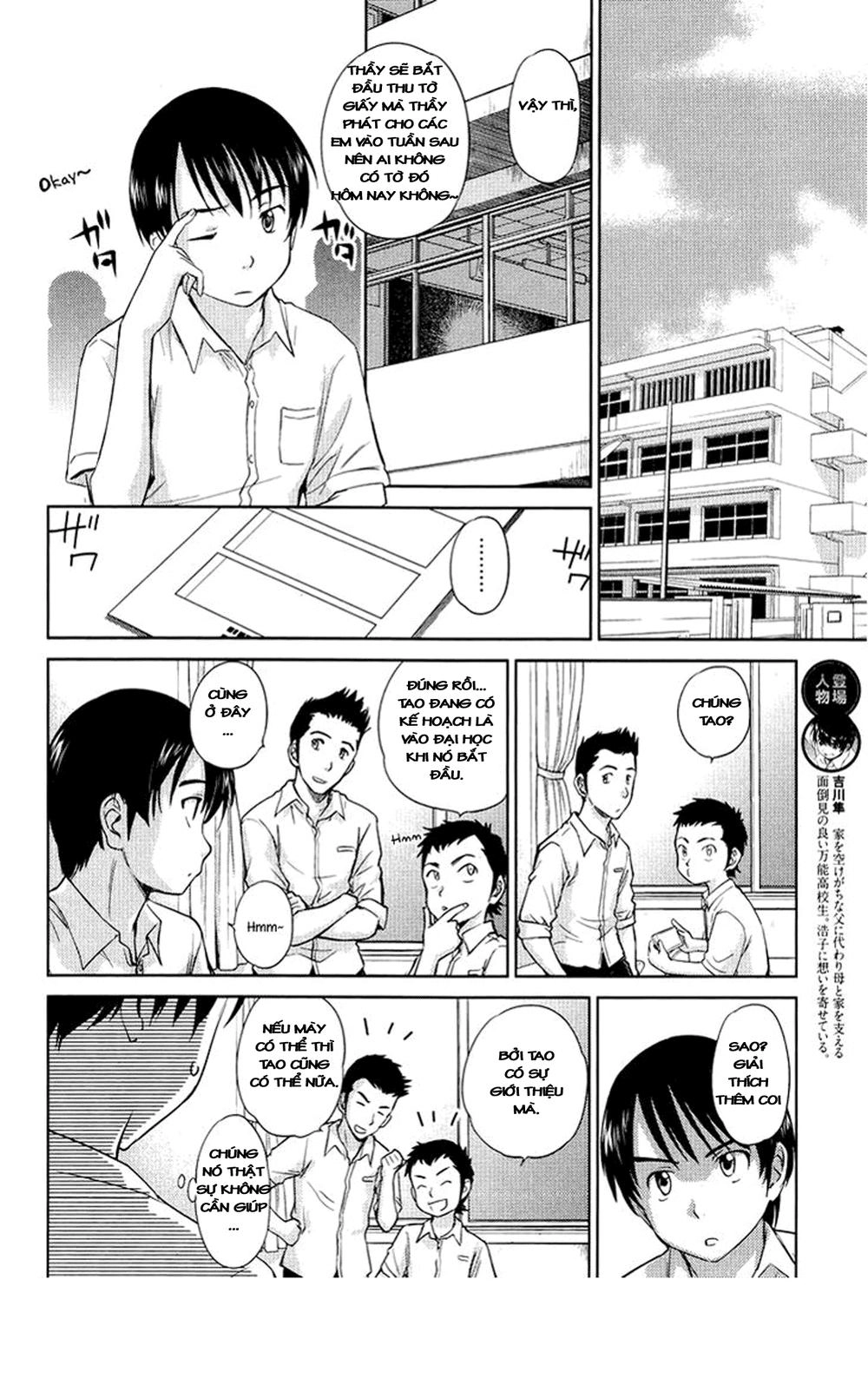 Chị Gái Ơi, Mặc Đồ Vào Giùm Đi Chapter 24 - 10