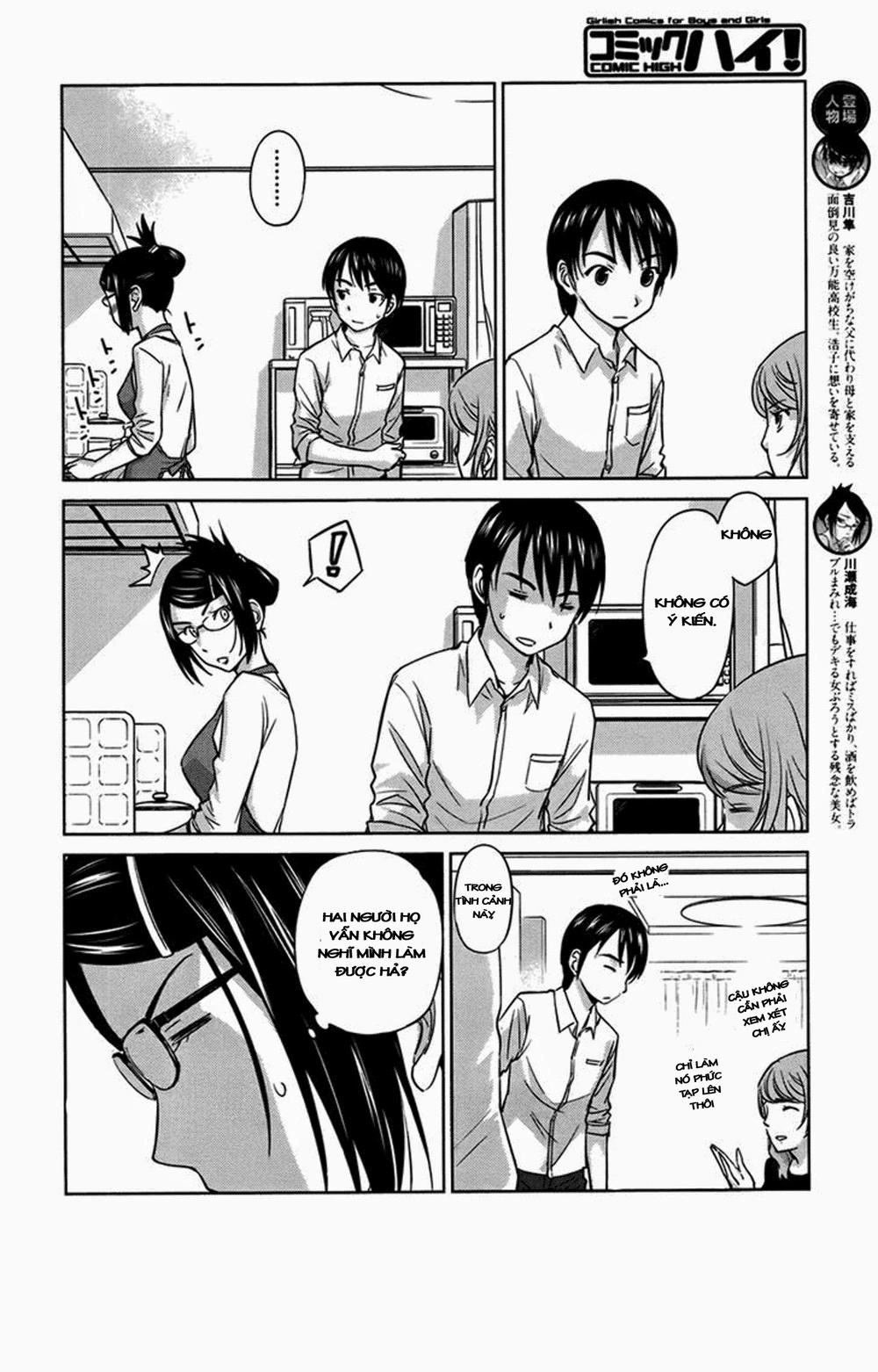 Chị Gái Ơi, Mặc Đồ Vào Giùm Đi Chapter 26 - 7