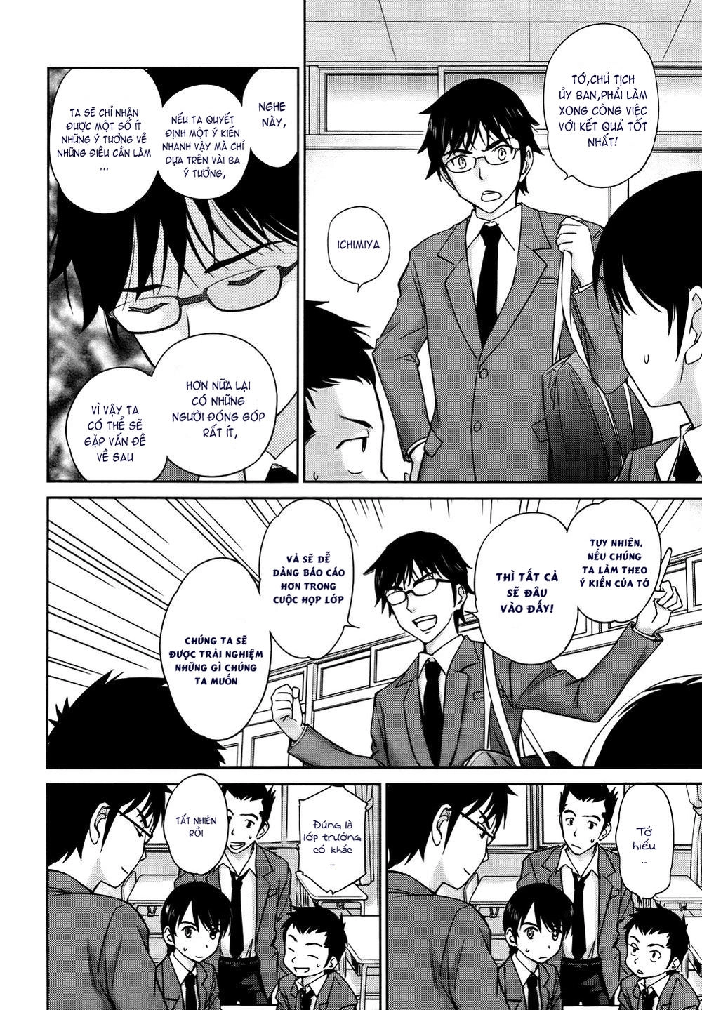 Chị Gái Ơi, Mặc Đồ Vào Giùm Đi Chapter 28 - 6