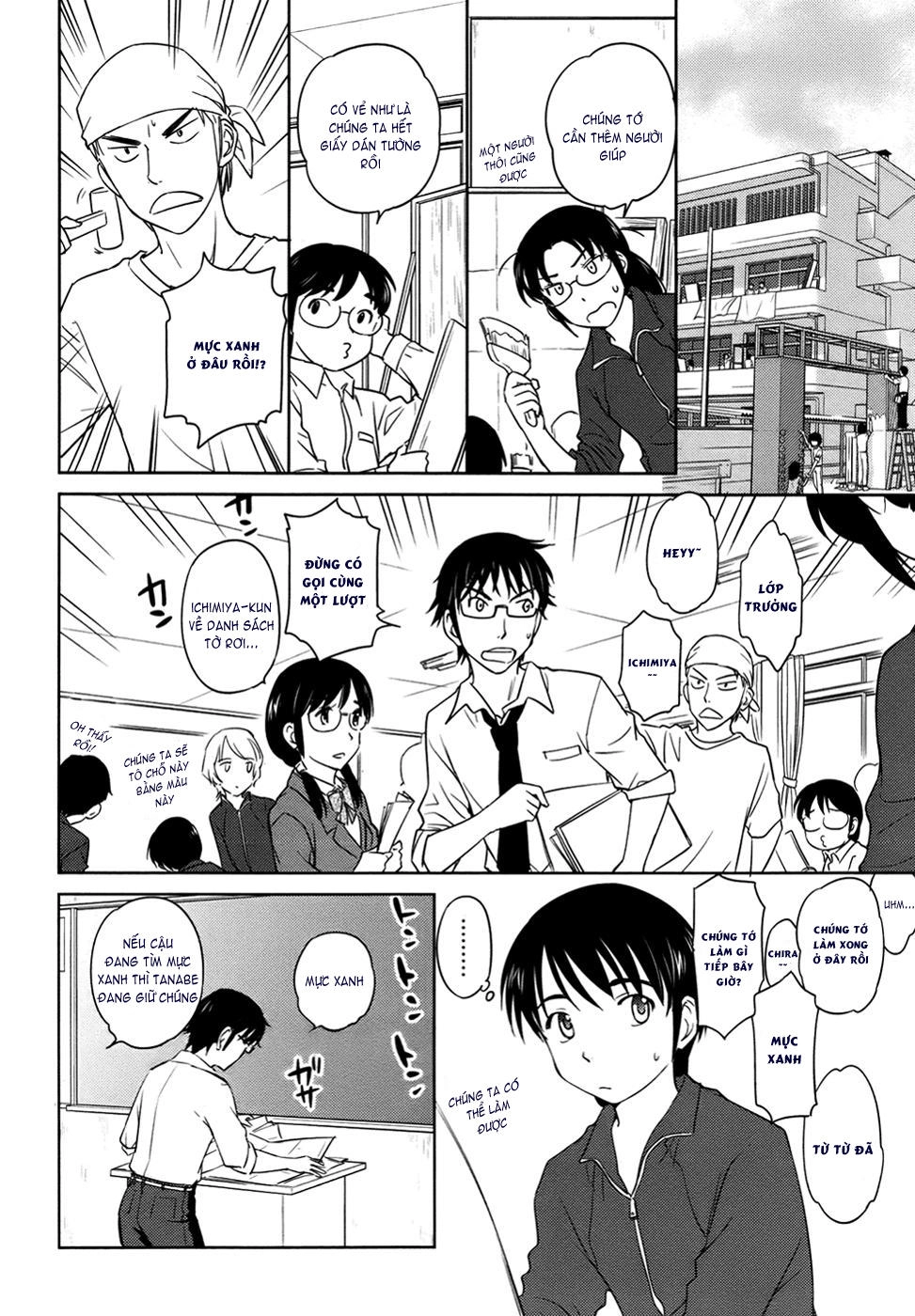 Chị Gái Ơi, Mặc Đồ Vào Giùm Đi Chapter 29 - 6