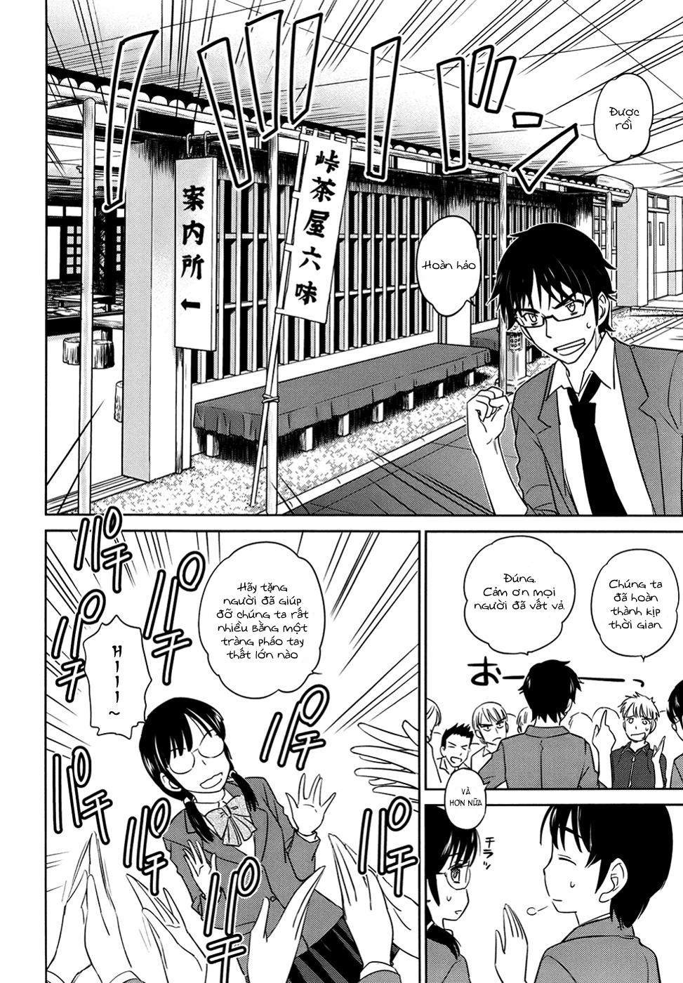 Chị Gái Ơi, Mặc Đồ Vào Giùm Đi Chapter 29 - 12