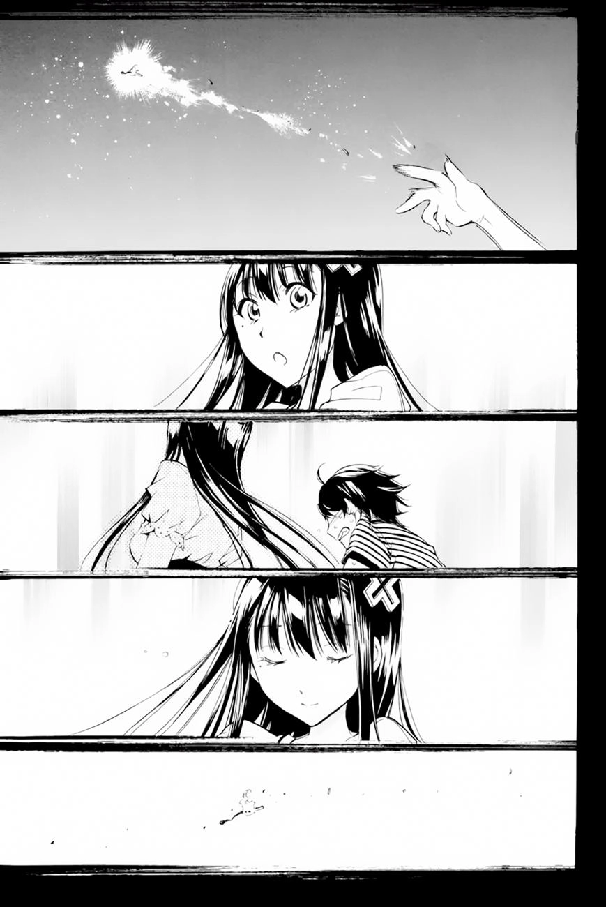 Chị Gái Ơi, Mặc Đồ Vào Giùm Đi Chapter 31 - 12