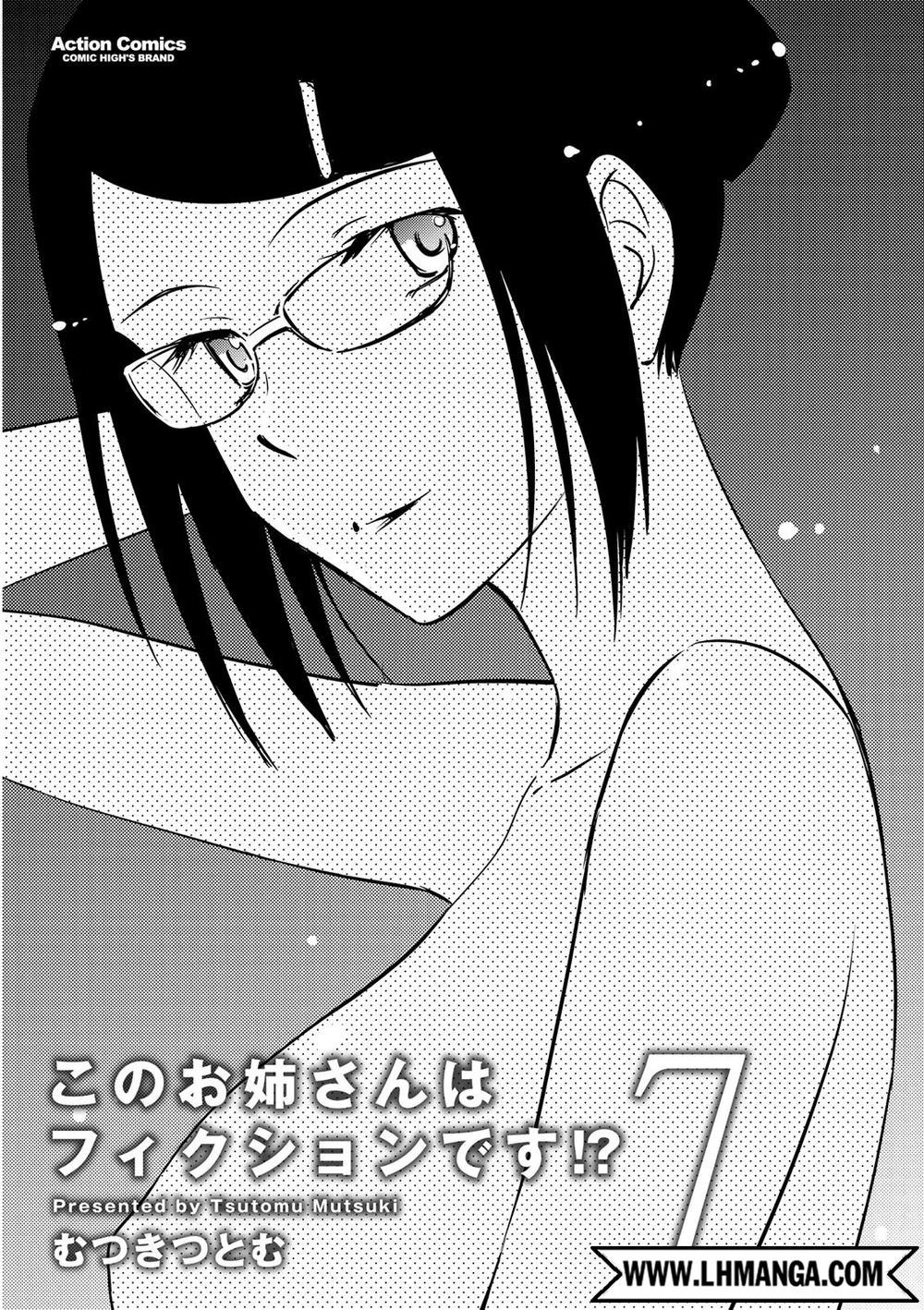 Chị Gái Ơi, Mặc Đồ Vào Giùm Đi Chapter 37 - 2