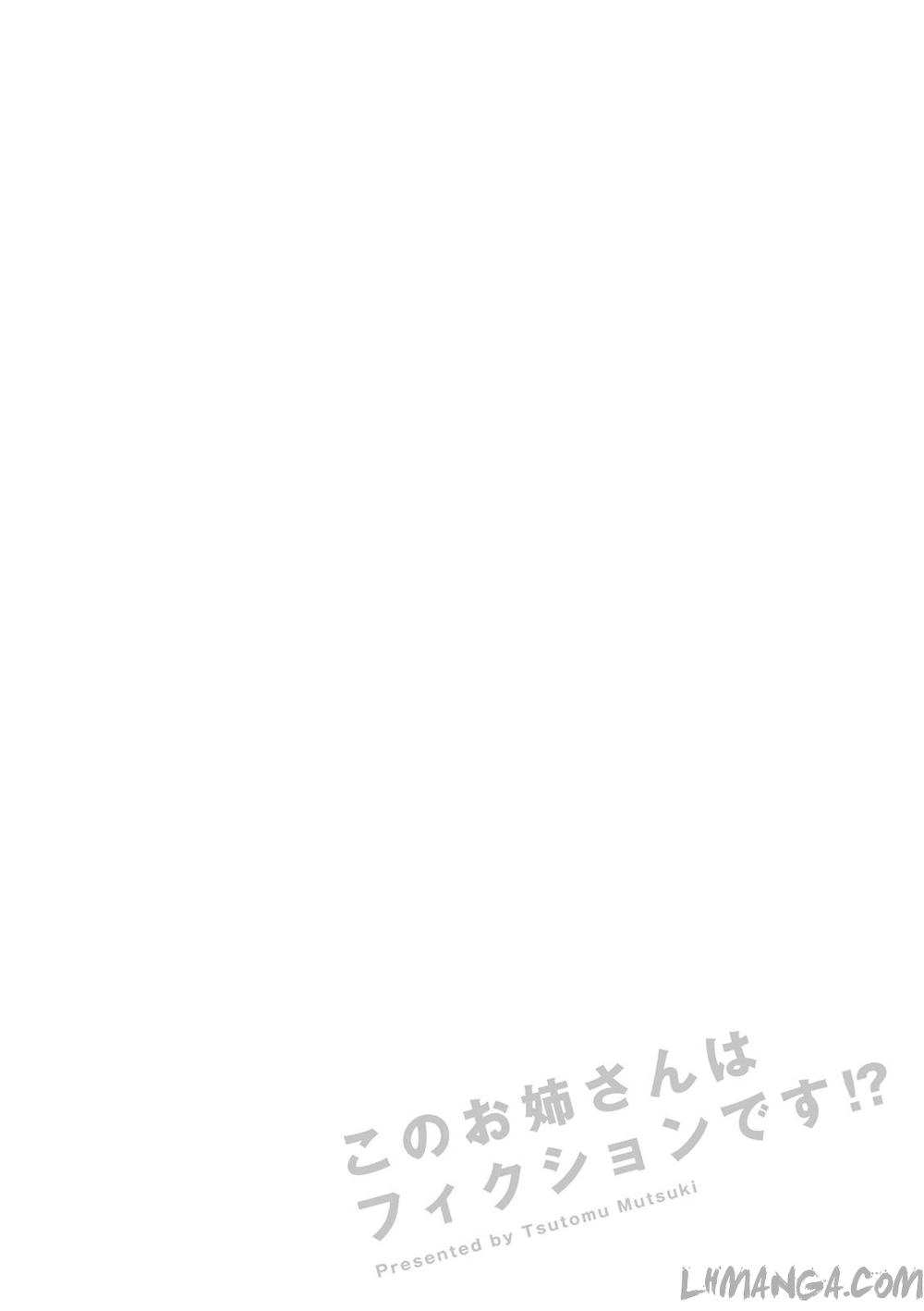 Chị Gái Ơi, Mặc Đồ Vào Giùm Đi Chapter 39 - 27