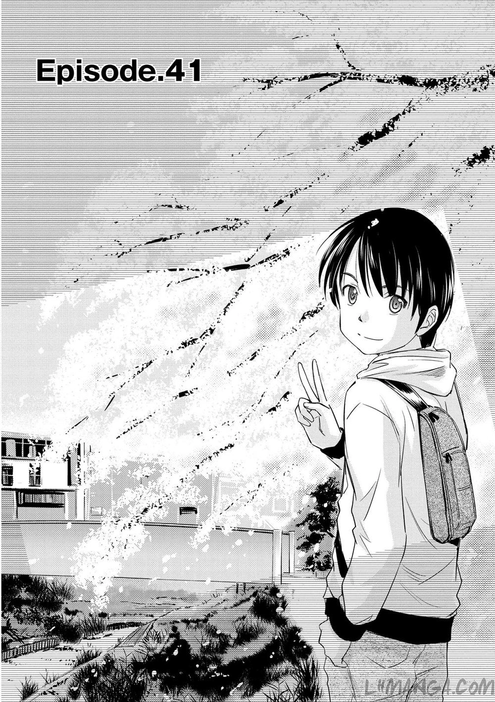 Chị Gái Ơi, Mặc Đồ Vào Giùm Đi Chapter 41 - 2