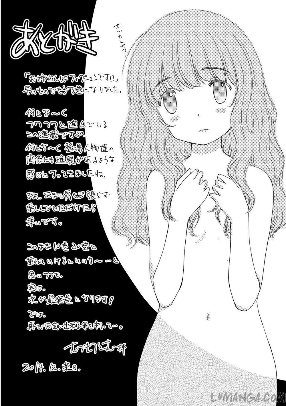 Chị Gái Ơi, Mặc Đồ Vào Giùm Đi Chapter 42 - 25