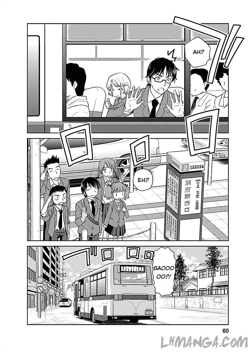 Chị Gái Ơi, Mặc Đồ Vào Giùm Đi Chapter 45 - 2