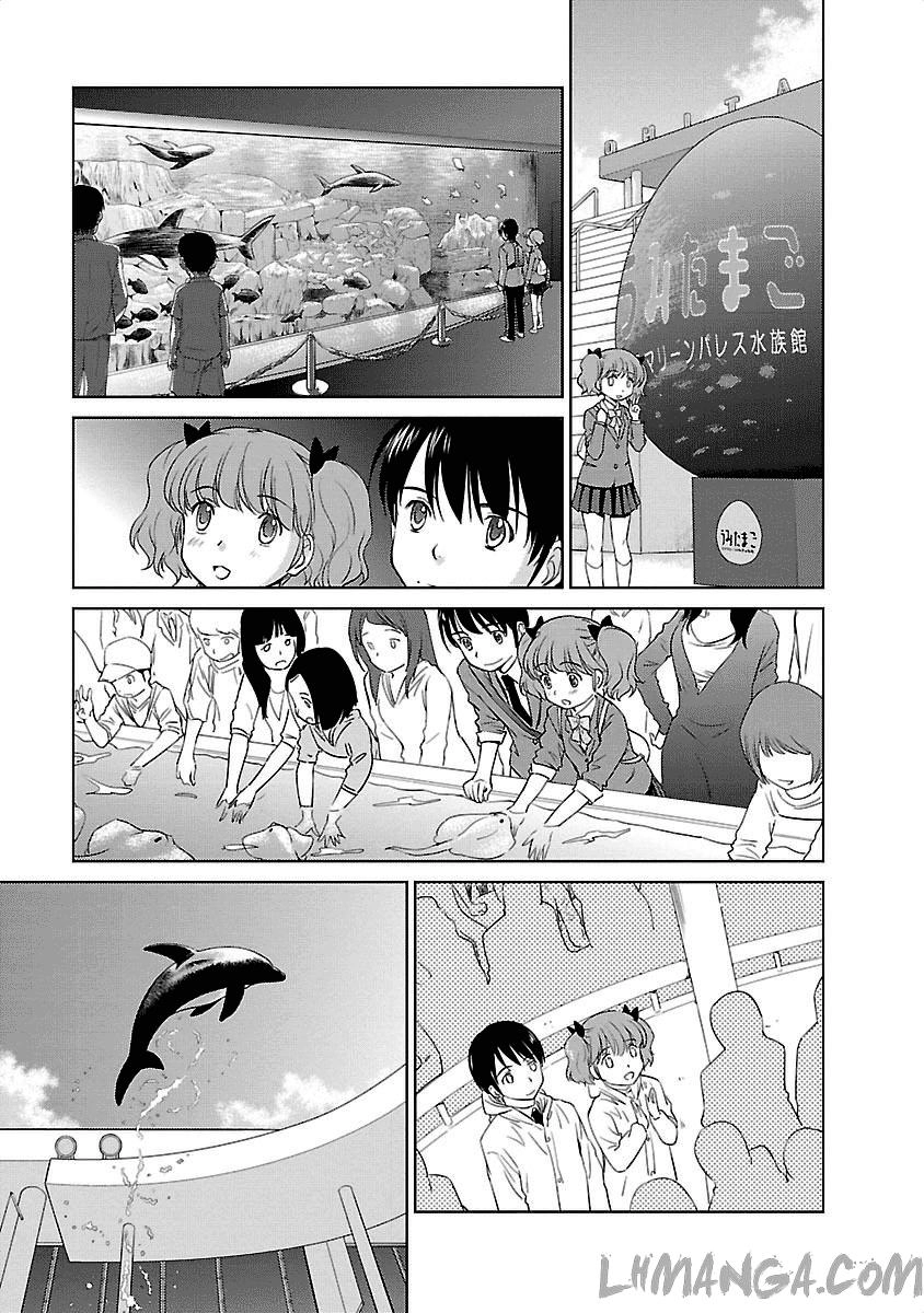 Chị Gái Ơi, Mặc Đồ Vào Giùm Đi Chapter 45 - 15