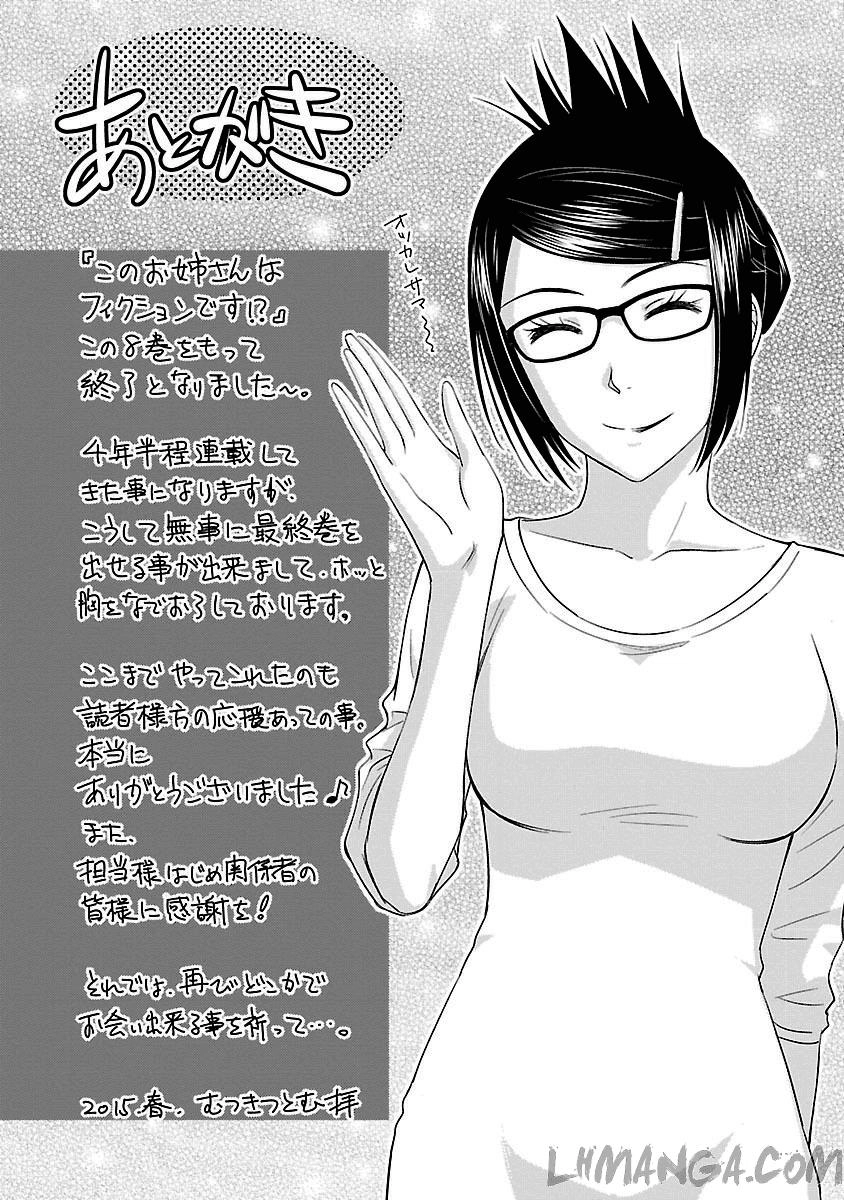 Chị Gái Ơi, Mặc Đồ Vào Giùm Đi Chapter 48 - 29