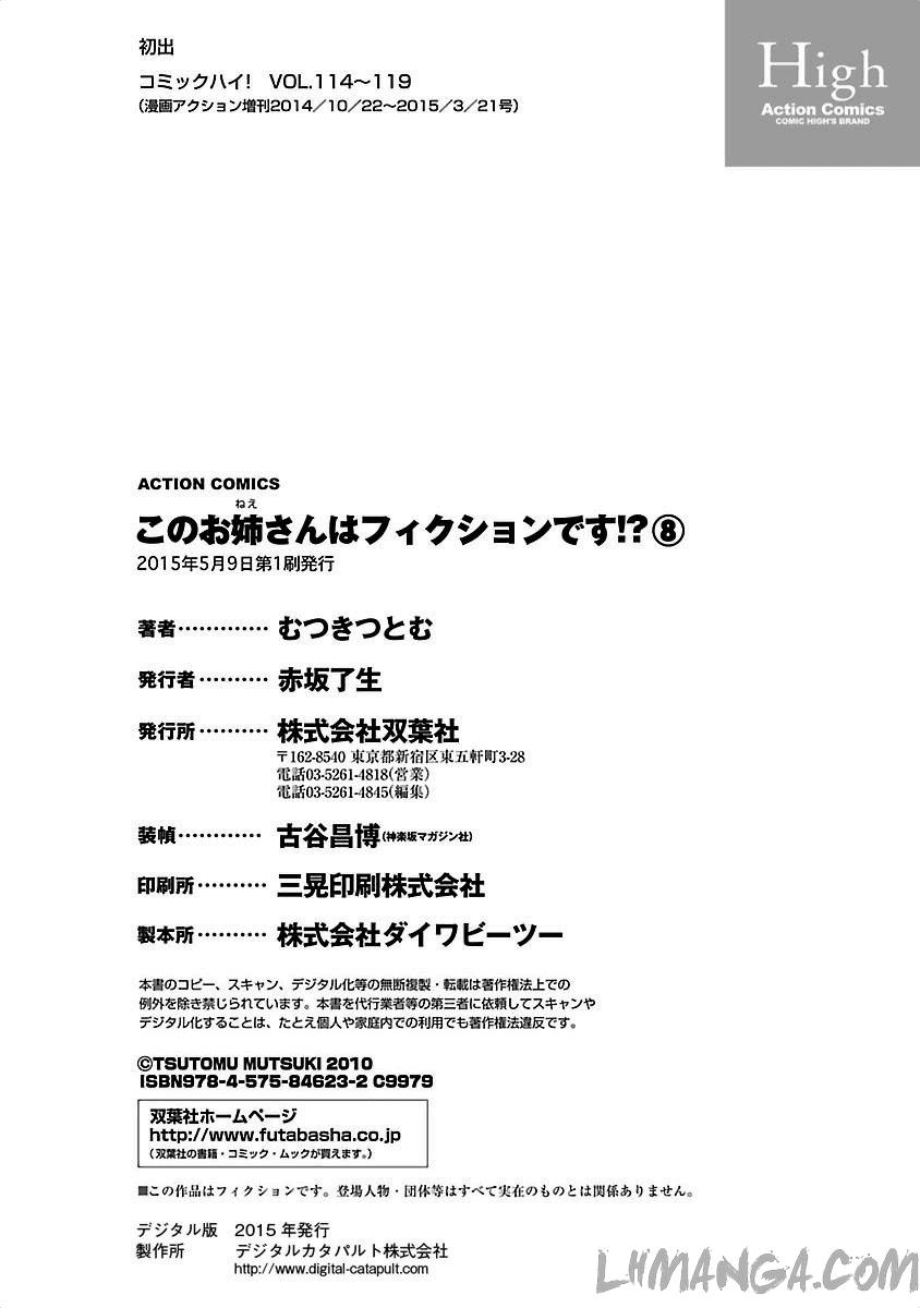 Chị Gái Ơi, Mặc Đồ Vào Giùm Đi Chapter 48 - 30