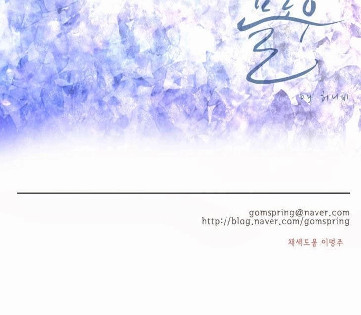 Flow Chapter 33 - 42