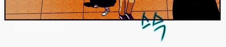 Flow Chapter 35 - 22