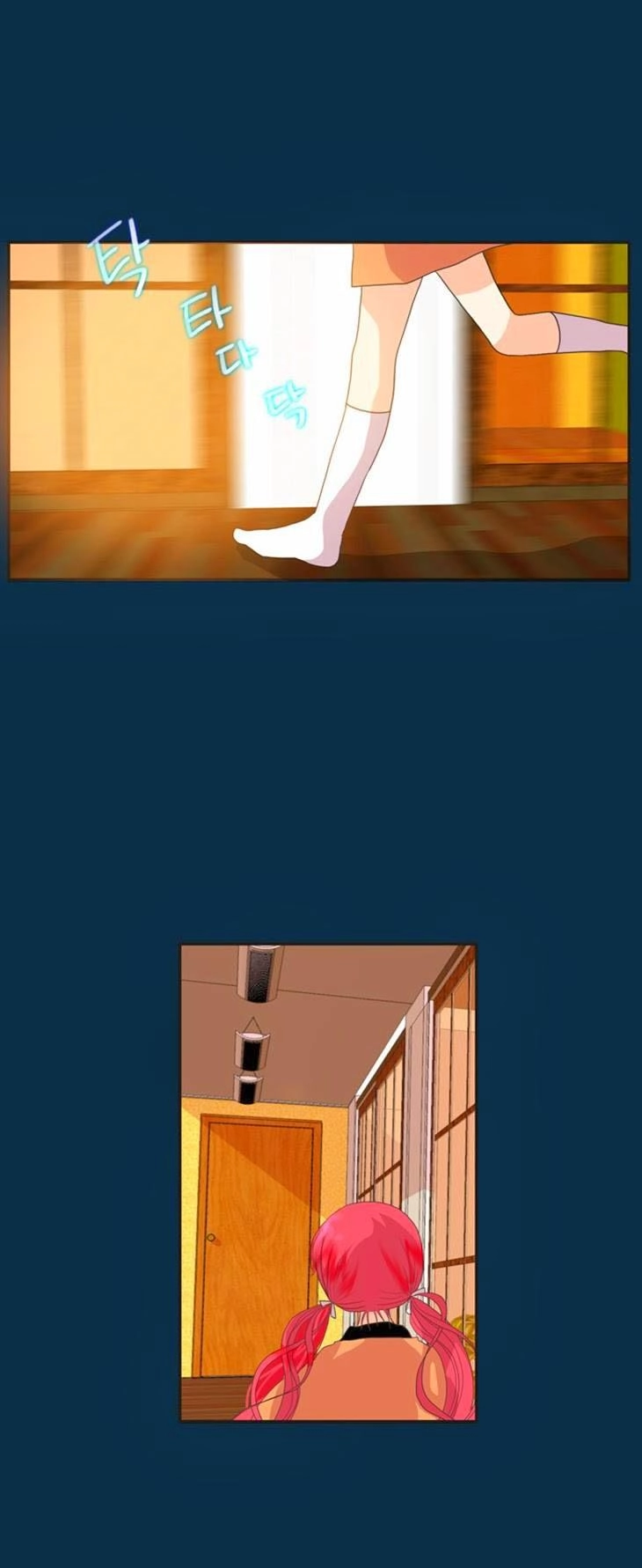 Flow Chapter 37 - 12