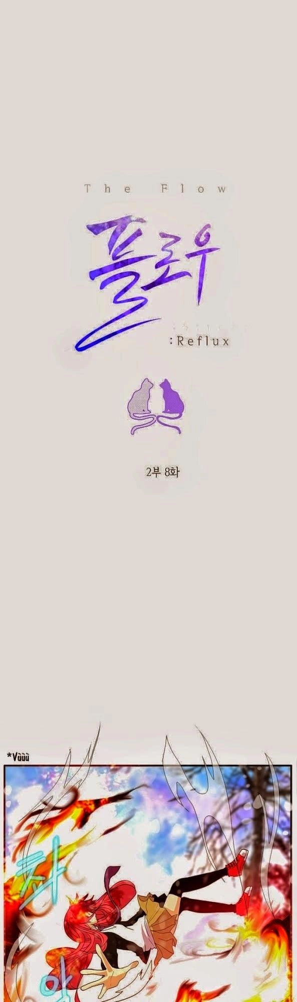 Flow Chapter 39 - 7