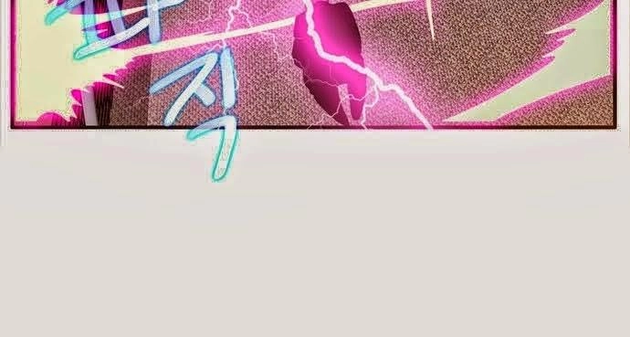 Flow Chapter 40 - 34