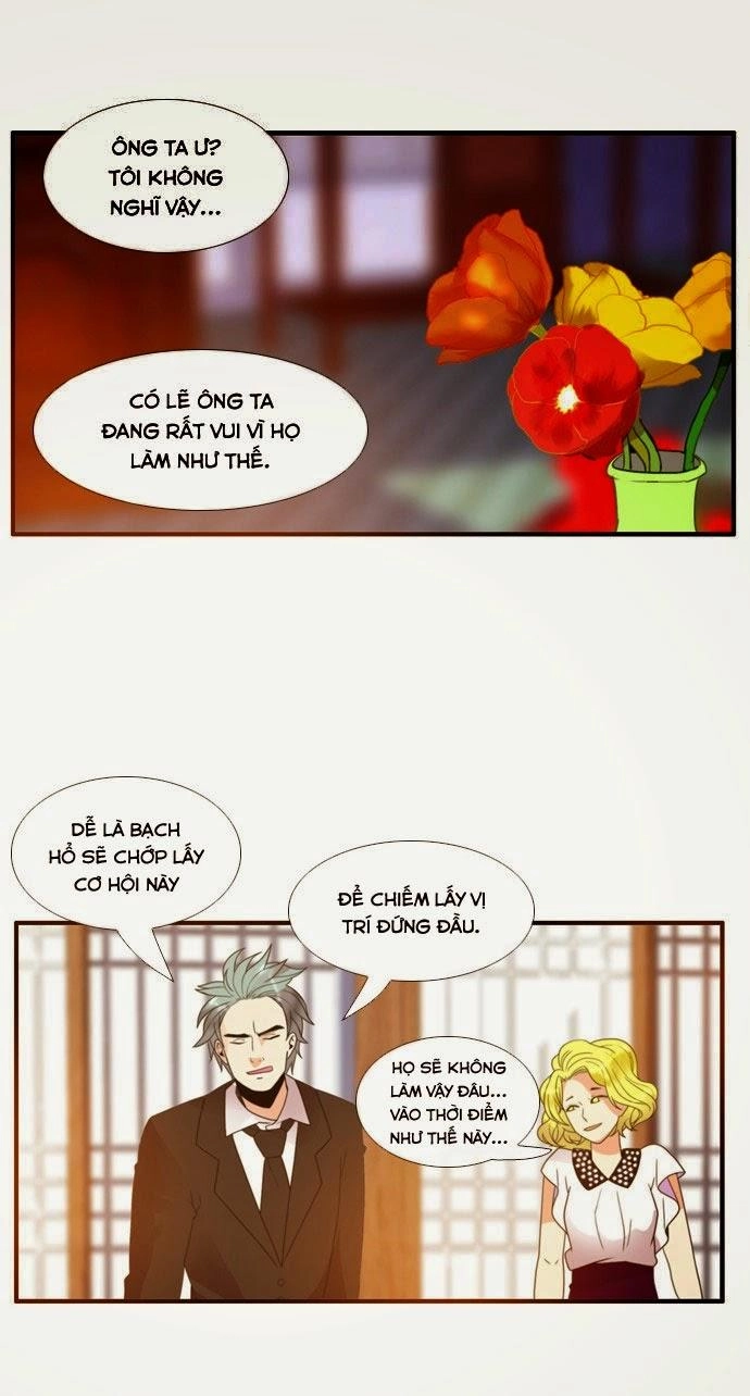 Flow Chapter 41 - 12