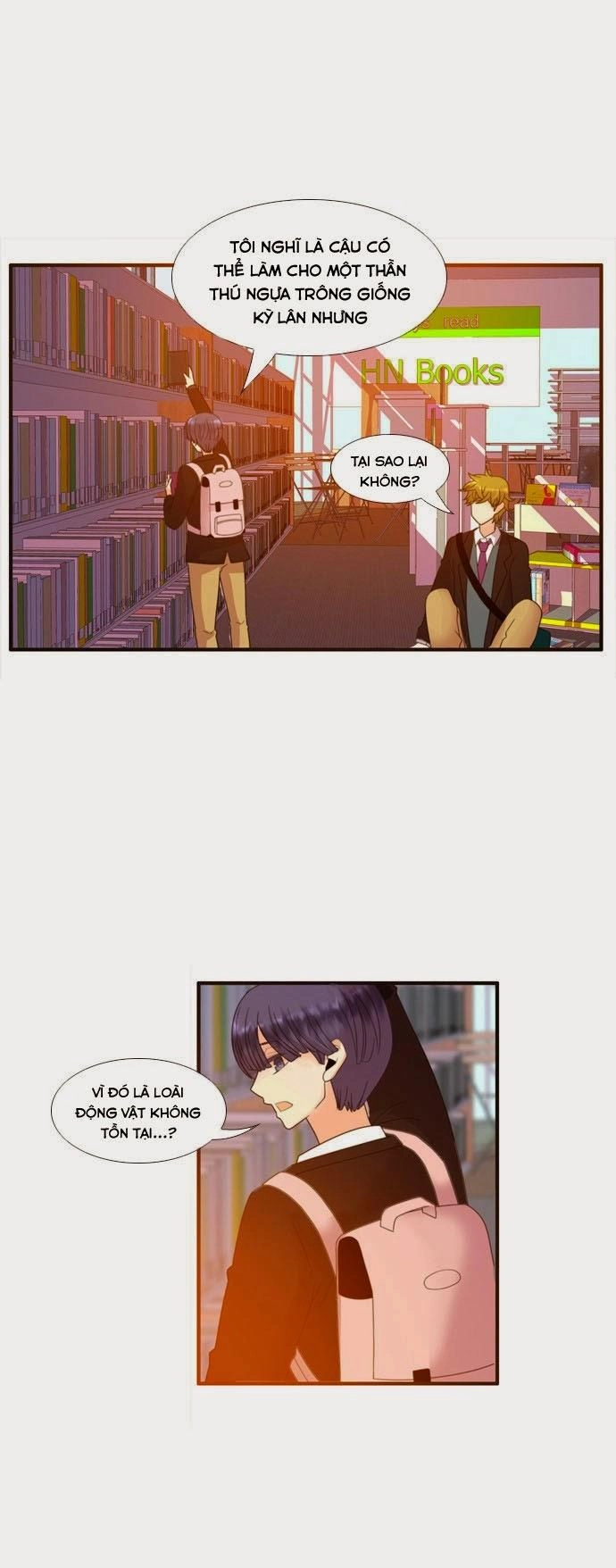 Flow Chapter 41 - 16