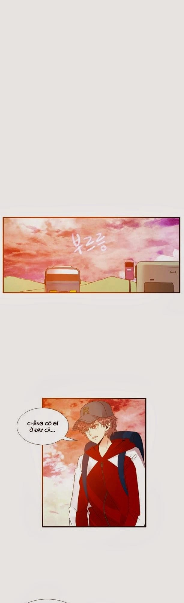 Flow Chapter 41 - 27