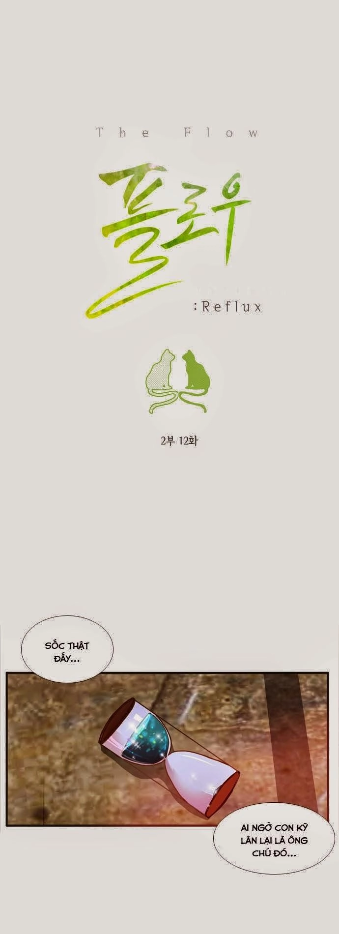 Flow Chapter 43 - 2