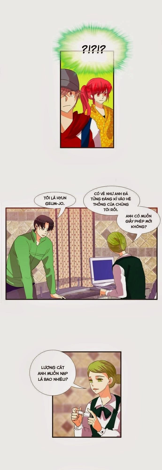 Flow Chapter 43 - 16