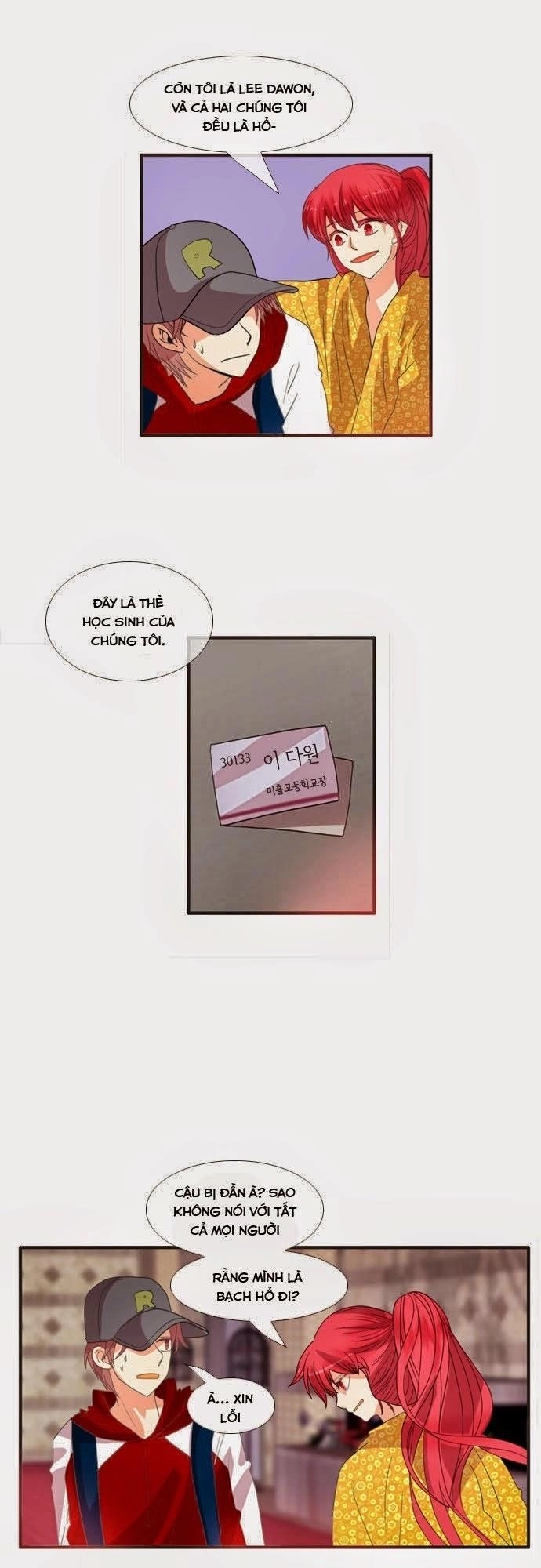 Flow Chapter 43 - 25