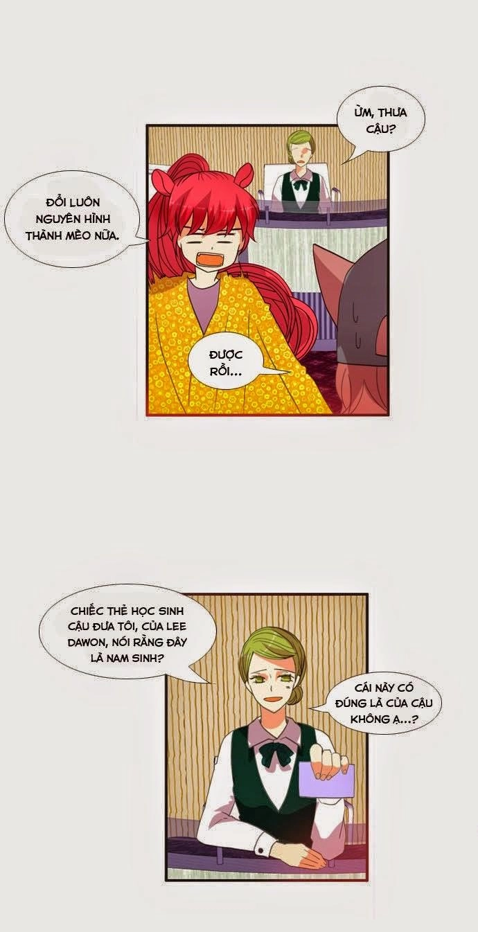 Flow Chapter 43 - 27