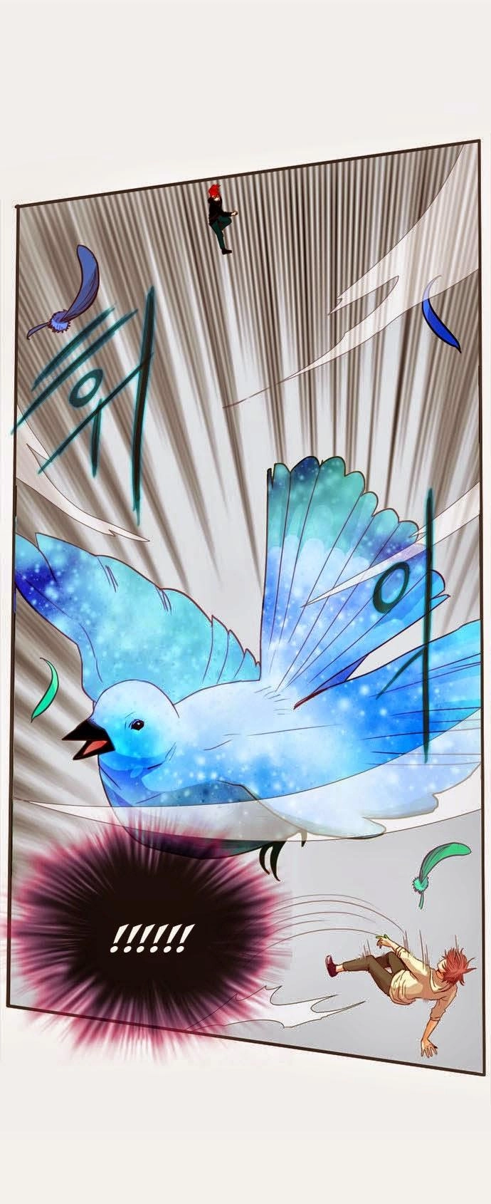 Flow Chapter 44 - 23