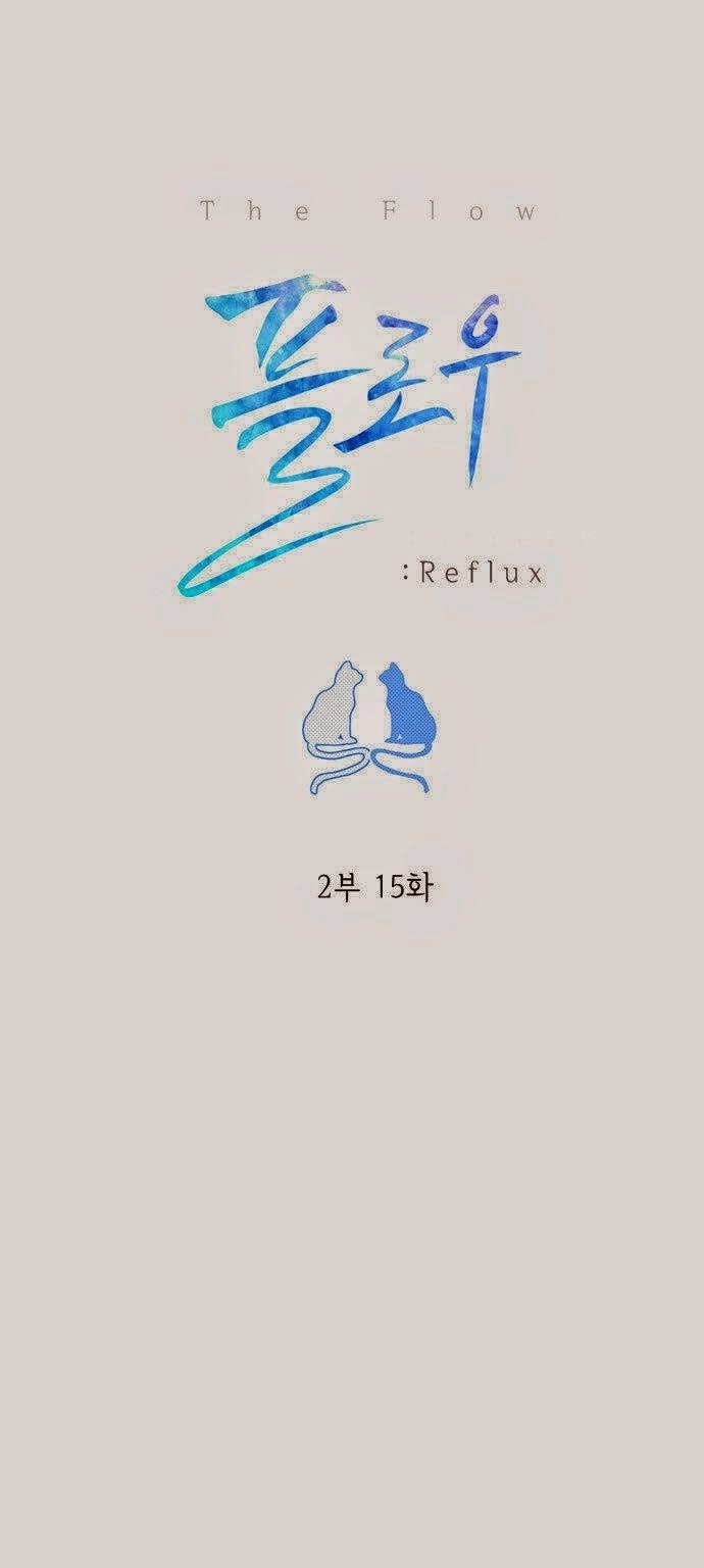 Flow Chapter 46 - 4