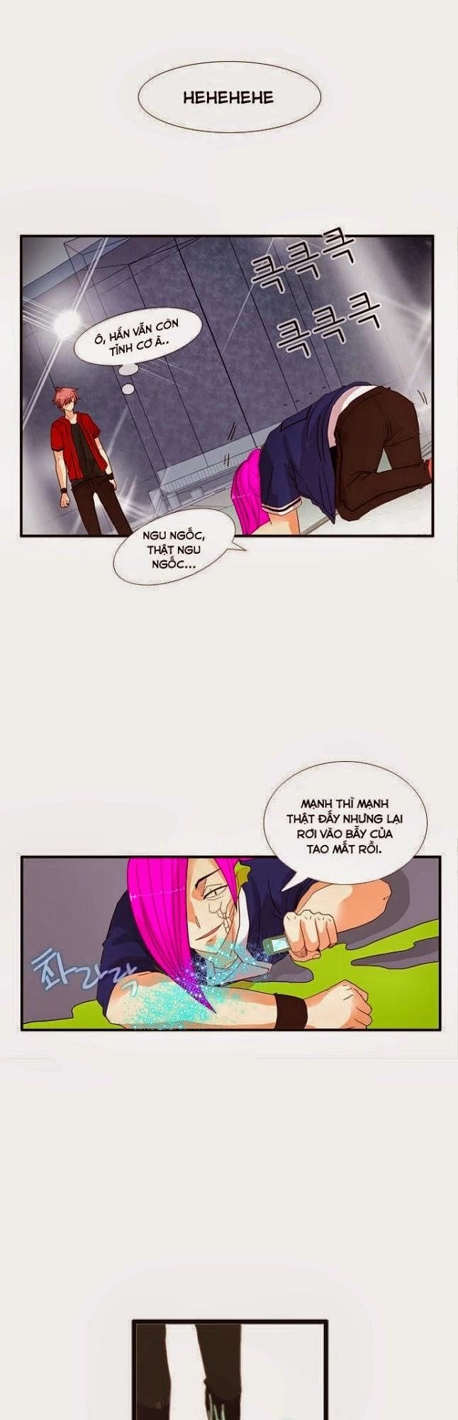 Flow Chapter 46 - 26