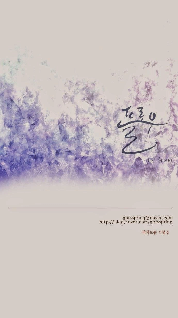 Flow Chapter 48 - 46