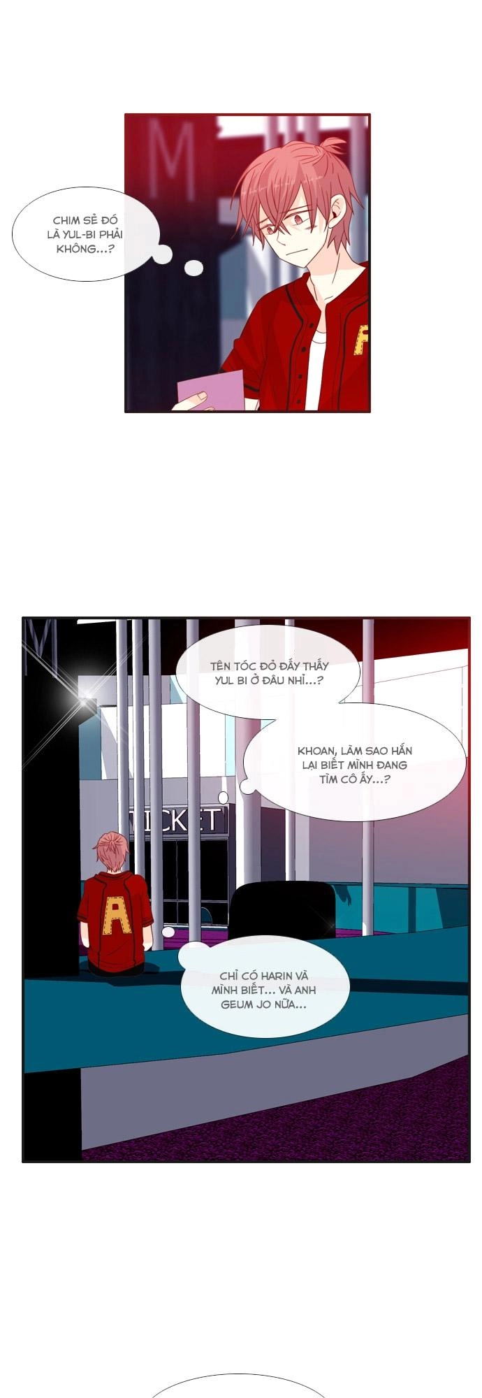 Flow Chapter 49 - 25