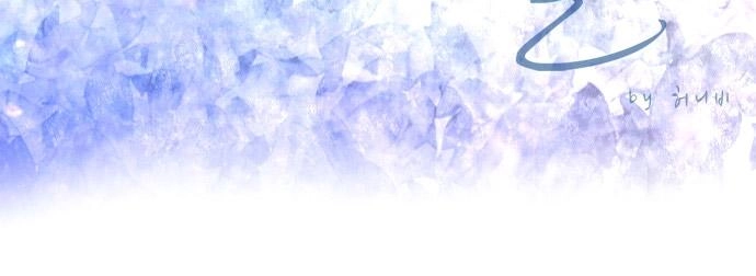 Flow Chapter 49 - 39