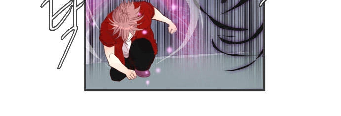 Flow Chapter 50 - 22