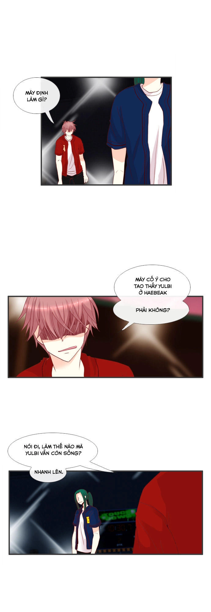 Flow Chapter 51 - 7