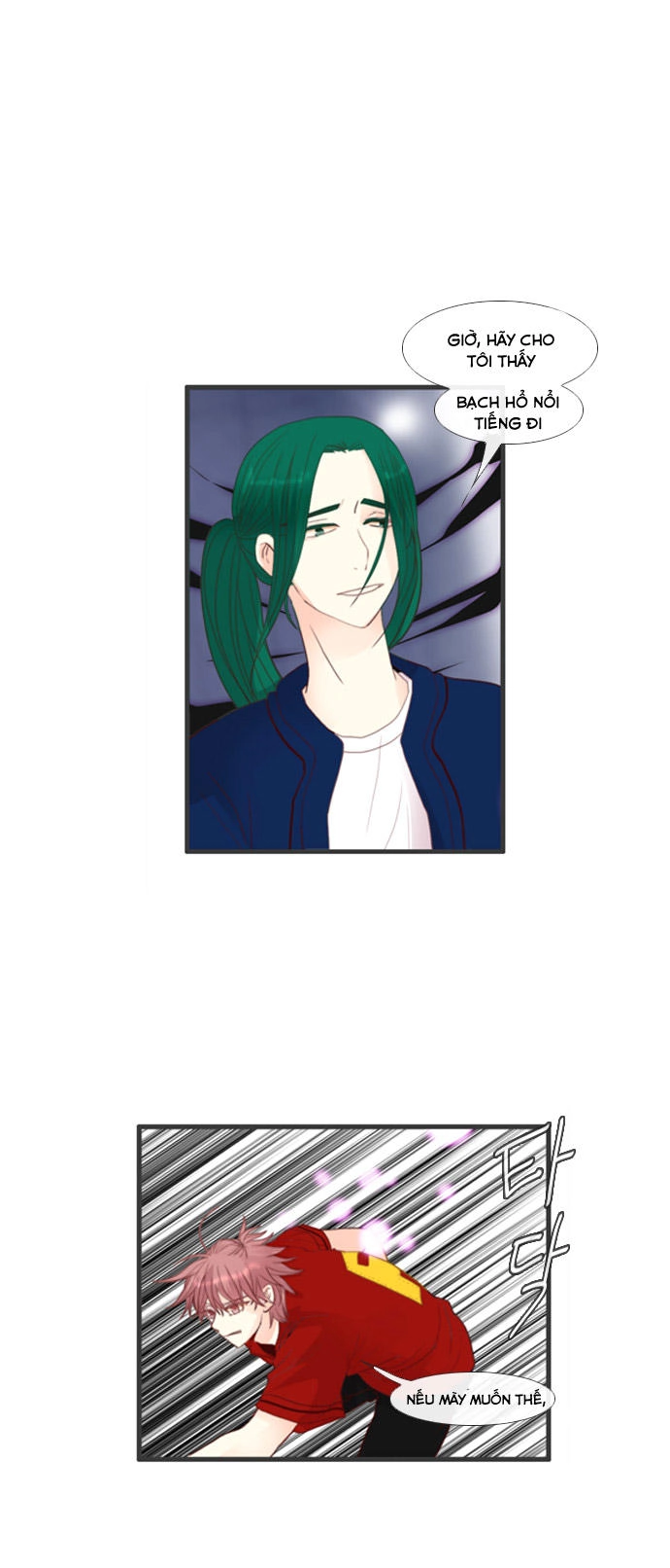 Flow Chapter 51 - 17