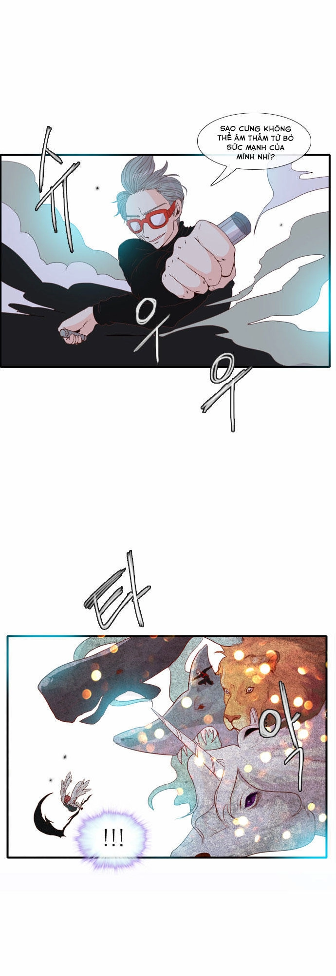 Flow Chapter 52 - 10