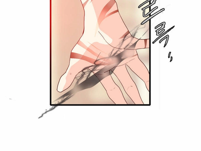 Flow Chapter 52 - 18