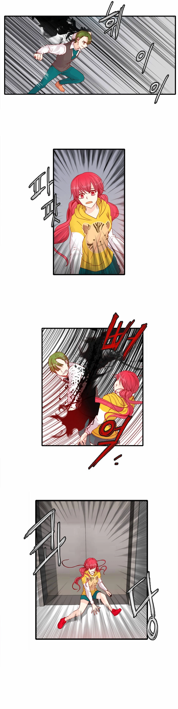 Flow Chapter 53 - 25