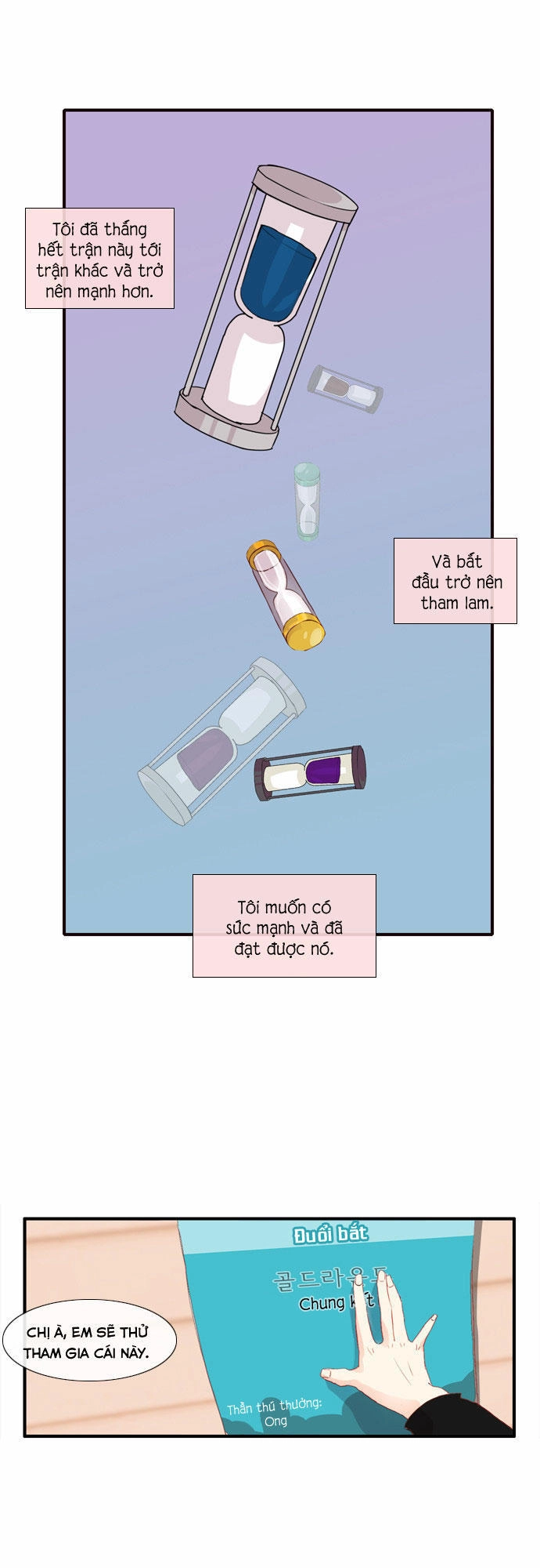 Flow Chapter 55 - 25