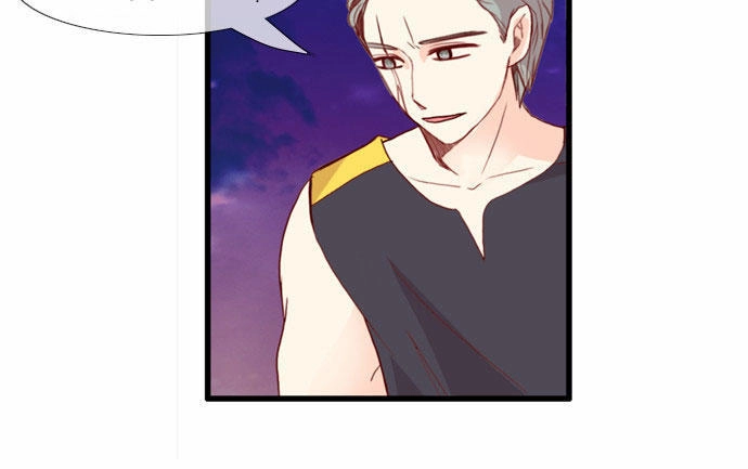 Flow Chapter 55 - 37